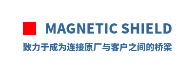 Magnetic Shield